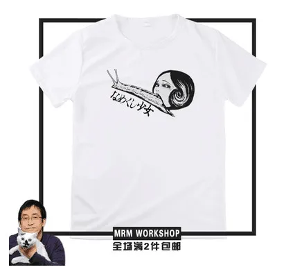 Футболка Junji Ito с принтом из фильма ужас Манга|Игровые костюмы| |