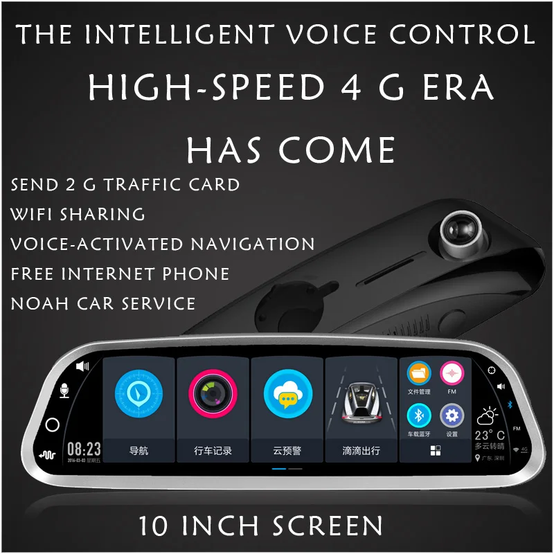 Car DVR10&quot Touch Android 5.1 Reversing Rearview mirror video wifi GPS Parking Monitor e-dog Intelligent voice Dual Lens Dash Cam |