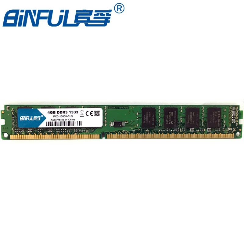 Модуль оперативной памяти для ПК настольный компьютер 4 Гб PC3 DDR3 12800 10600 1333 МГц 1600 4G