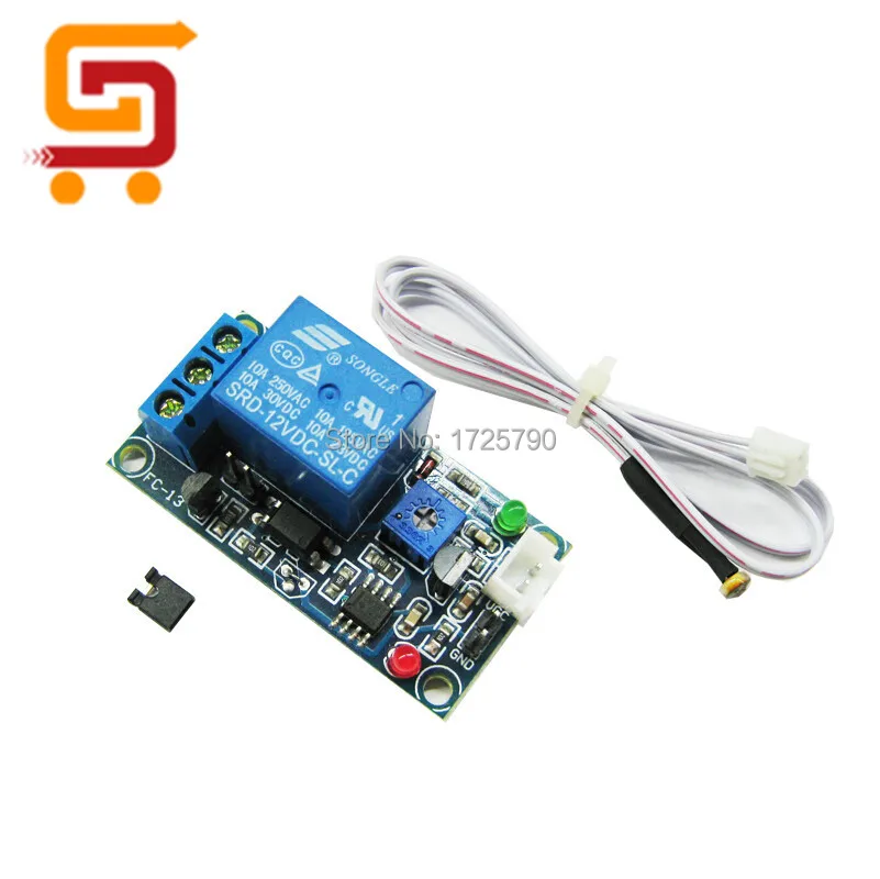 12v Light Control Switch Photosensitive Relay Sensor Module Resistance Photoelectric | Обустройство дома