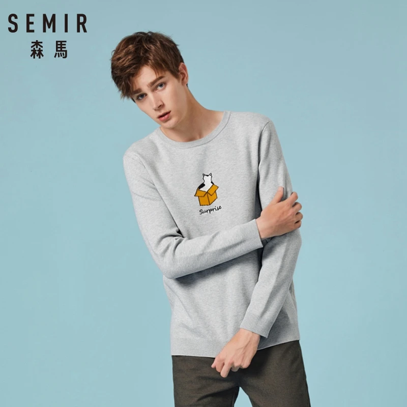 Мужской шерстяной свитер SEMIR повседневный однотонный пуловер с круглым вырезом