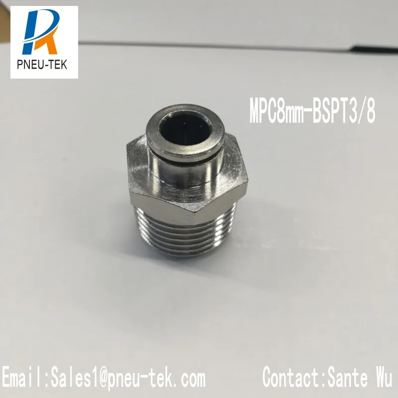 MPC08mm-BSPT3/8 прямой переходник с внешней резьбой никелированный латунный фитинг