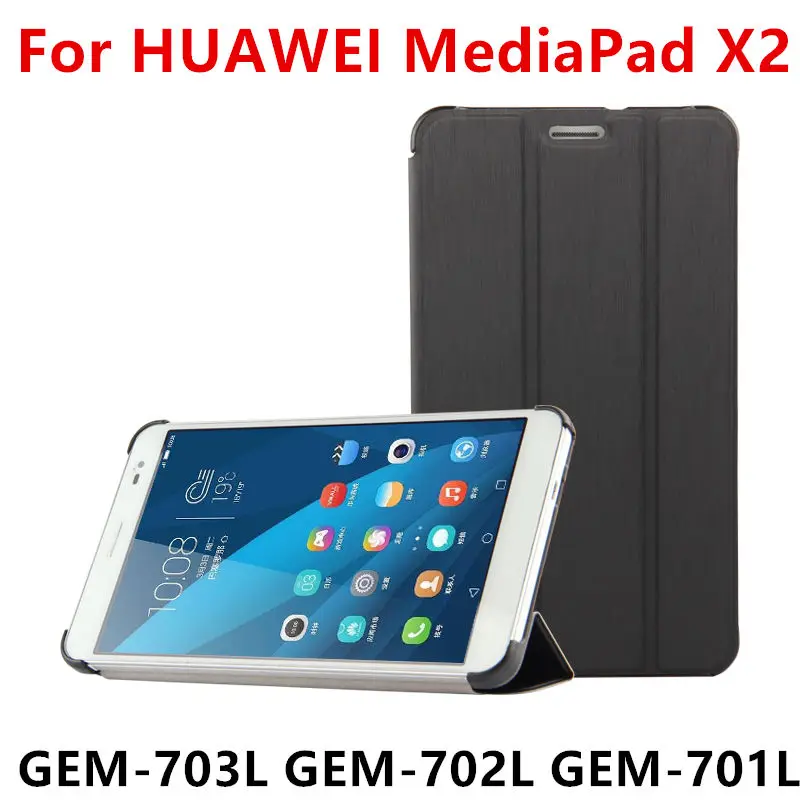 Чехол для huawei MediaPad X2 7,0, защитный чехол из искусственной кожи для планшета huawei Honor X2, GEM-703L, GEM-702L, GEM-701L, 7 дюймов, чехол s
