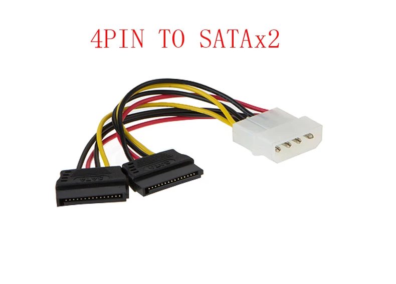SATA линия передачи данных USB для PS2 4PIN 8pin для SATA сброс питания на Выкл Sata линия передачи данных 4pin расширенная линия