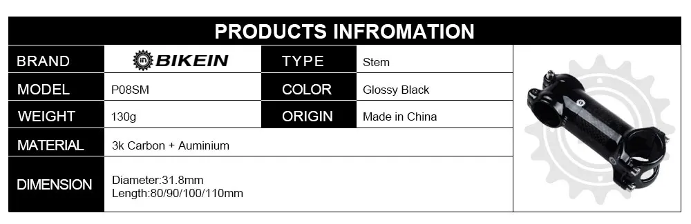 Bikein Сверхлегкий 130 г Глянцевая Дорожный велосипед стволовых Велоспорт Mountain Велосипедный вынос руля 3 К углерода+ алюминий для 31.8 мм Запчасти для велосипедов