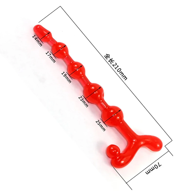 Длинные анальные шарики Анальная пробка Силиконовая эротические игрушки