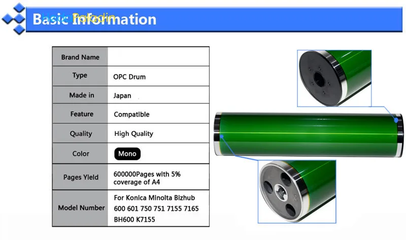 600000Page Bizhub 600 601 750 Japan Tambor Compatible OPC Drum t for Konica Minolta 7155 7165 K7155 Cylinder DR-710 | Компьютеры и