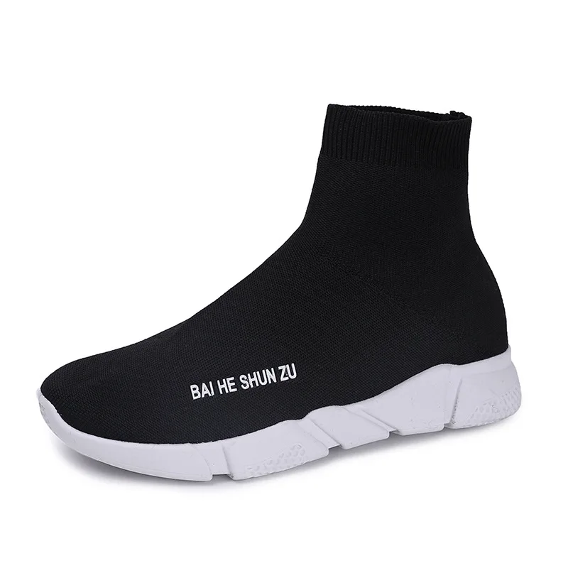 Новинка высокие и средние эластичные носки обувь женская спортивная для отдыха
