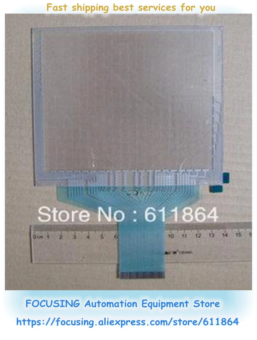 

USP 4.484.038 MZM-02 Touch Screen Glass New
