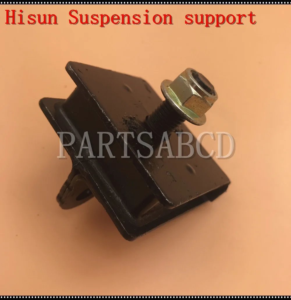 Hisun 500CC 700CC ATV Quad Engine передняя подвеска опорные части 54320 058 0000|700cc atv|atv quadfront suspension |
