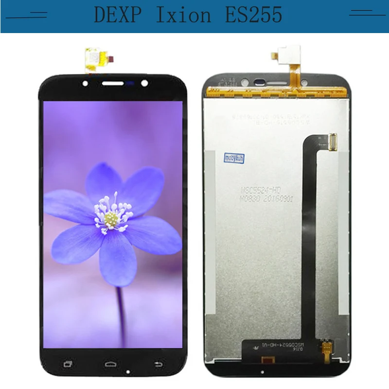 Черный/золотой для DEXP ES255 lcd 100% протестированный 1280*720 5 дюймов дисплей Ixion Fire LCD