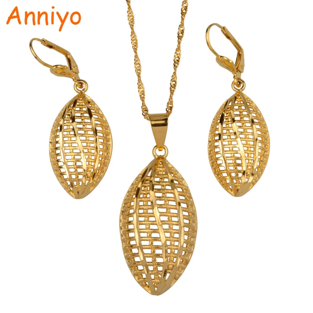 Anniyo золото Цвет подвеска на цепочке и серьги для женщин/девочек прекрасная