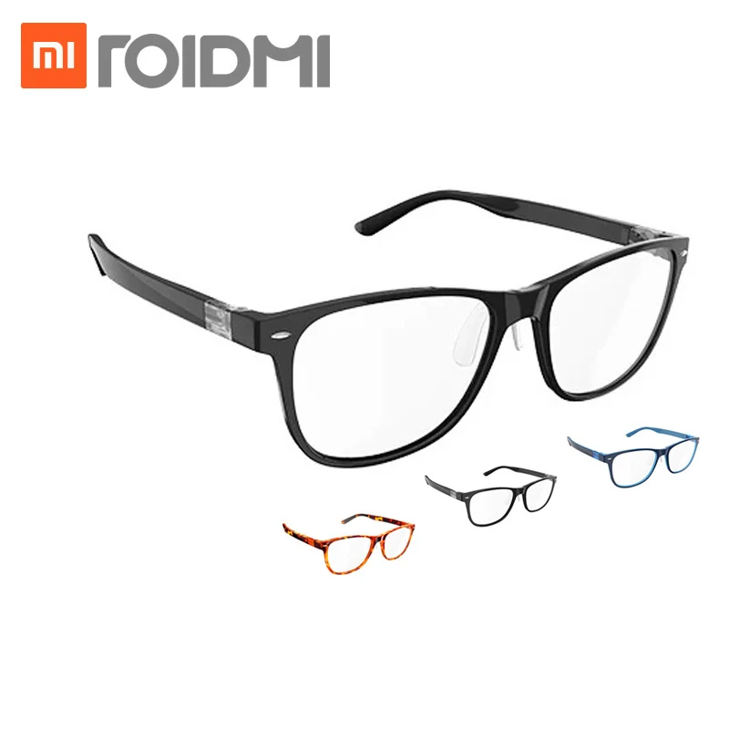 ROIDMI B1 / W1 съемное защитное стекло с защитой от синего излучения для защиты глаз