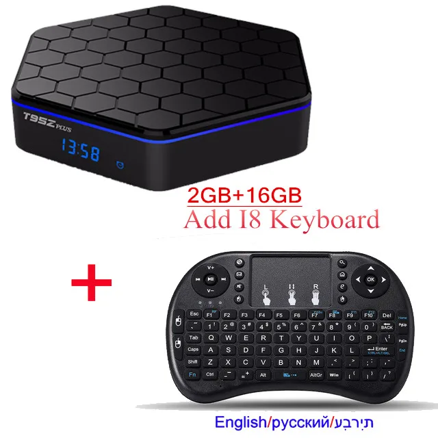 2G 16G With I8 Mouse T95Z Plus 3 ГБ 32 ГБ дополнительно Android 7,1 ТВ-приставка Amlogic S912 64 бит Восьмиядерный Bluetooth двойной wifi гигабитный LAN смарт-медиаплеер - Цвет: 2G 16G With I8 Mouse