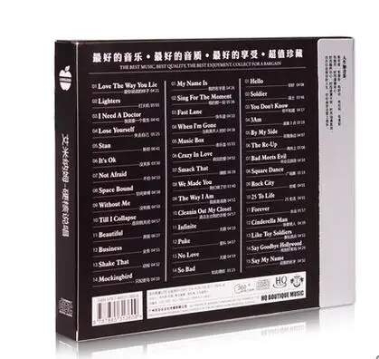 2018 Rushed Real ПВХ Hard Bag Аврил Лавин Cd Box Set Marsha Бесплатная доставка: музыка диск