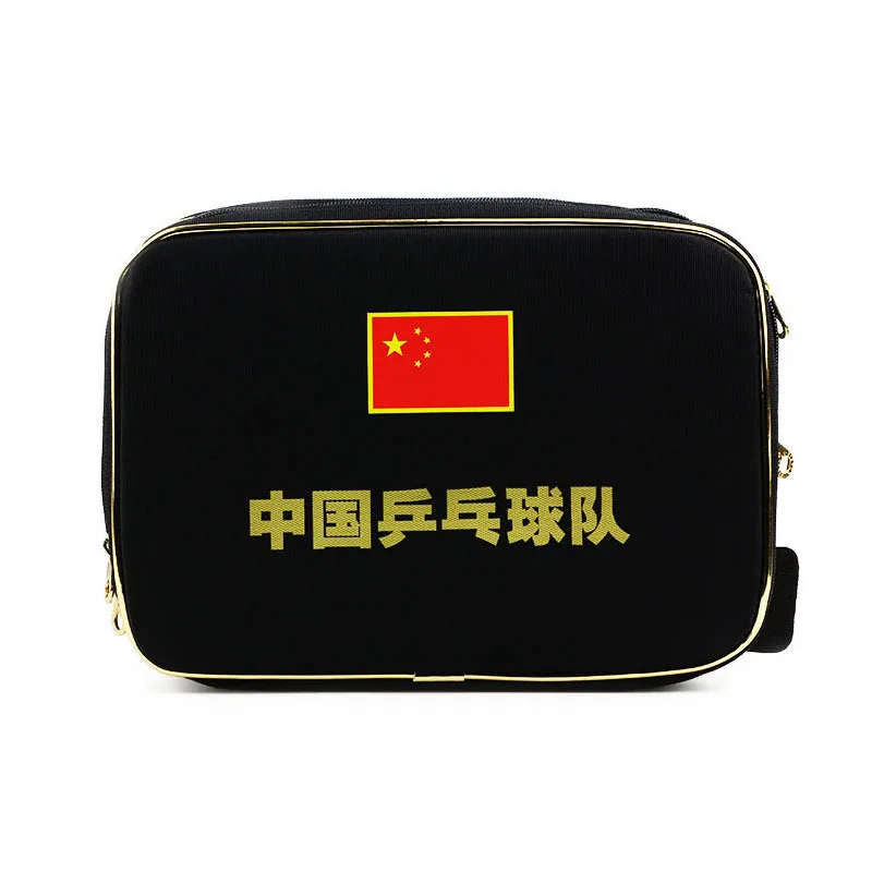 Чехол для настольного тенниса сумка ракетки Ma Long national team patted fan Zhendong Xu Xin