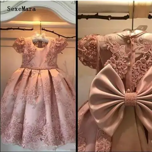 Розовые Платья с цветочным рисунком для девочек кружевные платья рукавами крылышками и жемчужинами на День