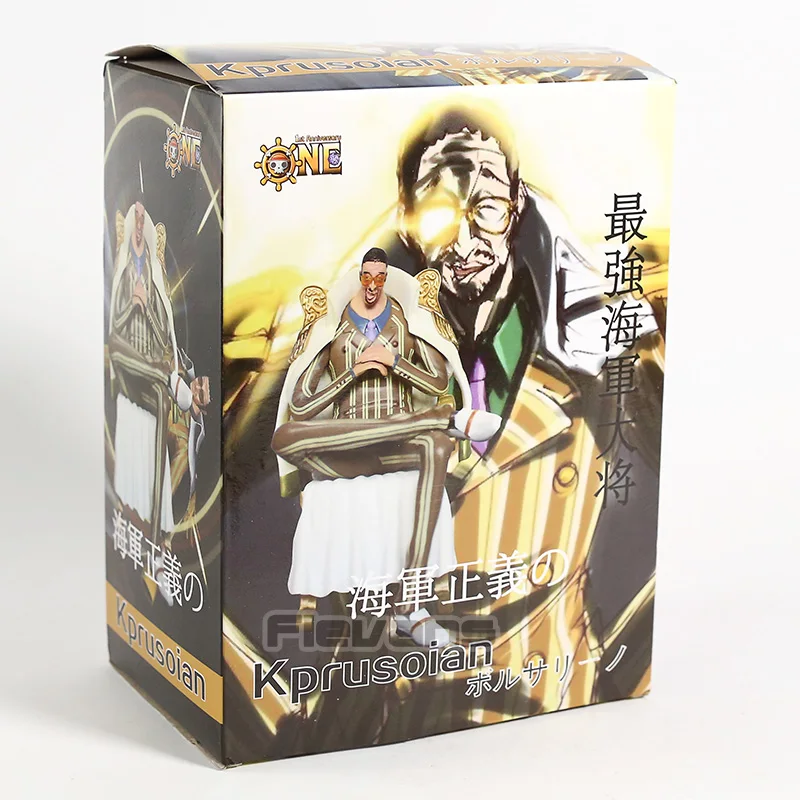 Аниме one piece Borsalino kizzaru Sitting Ver. ПВХ фигурка игрушка Коллекционная модель Фигурка