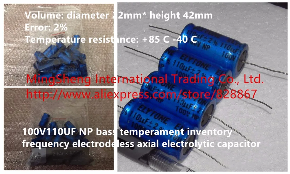 Оригинальный Новый 100V110UF NP бас темпераментная частота инвентаризации