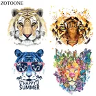 Разноцветные тигровые нашивки ZOTOONE, Переводные нашивки для одежды, 27*22 см, а-уровень, моющиеся Гладильные наклейки, принт на футболке E