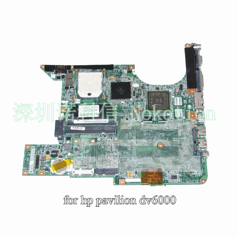 

Материнская плата NOKOTION 449902-001 для ноутбука Hp DV6000 DV6500 DV6600 DA0AT1MB8F1, разъем s1 DDR2 GeForce 8400M с бесплатным ЦПУ