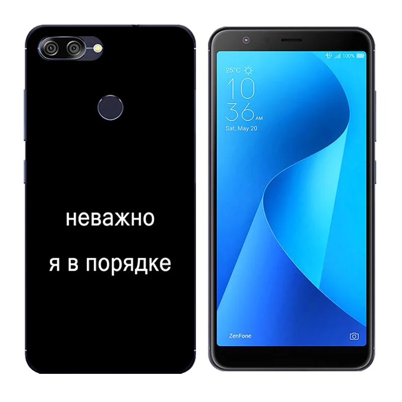 For ASUS Zenfone Max Plus M1 Case TPU Russian Language Printing ZB570TL X018D X018DC Silicone Back Cover |
