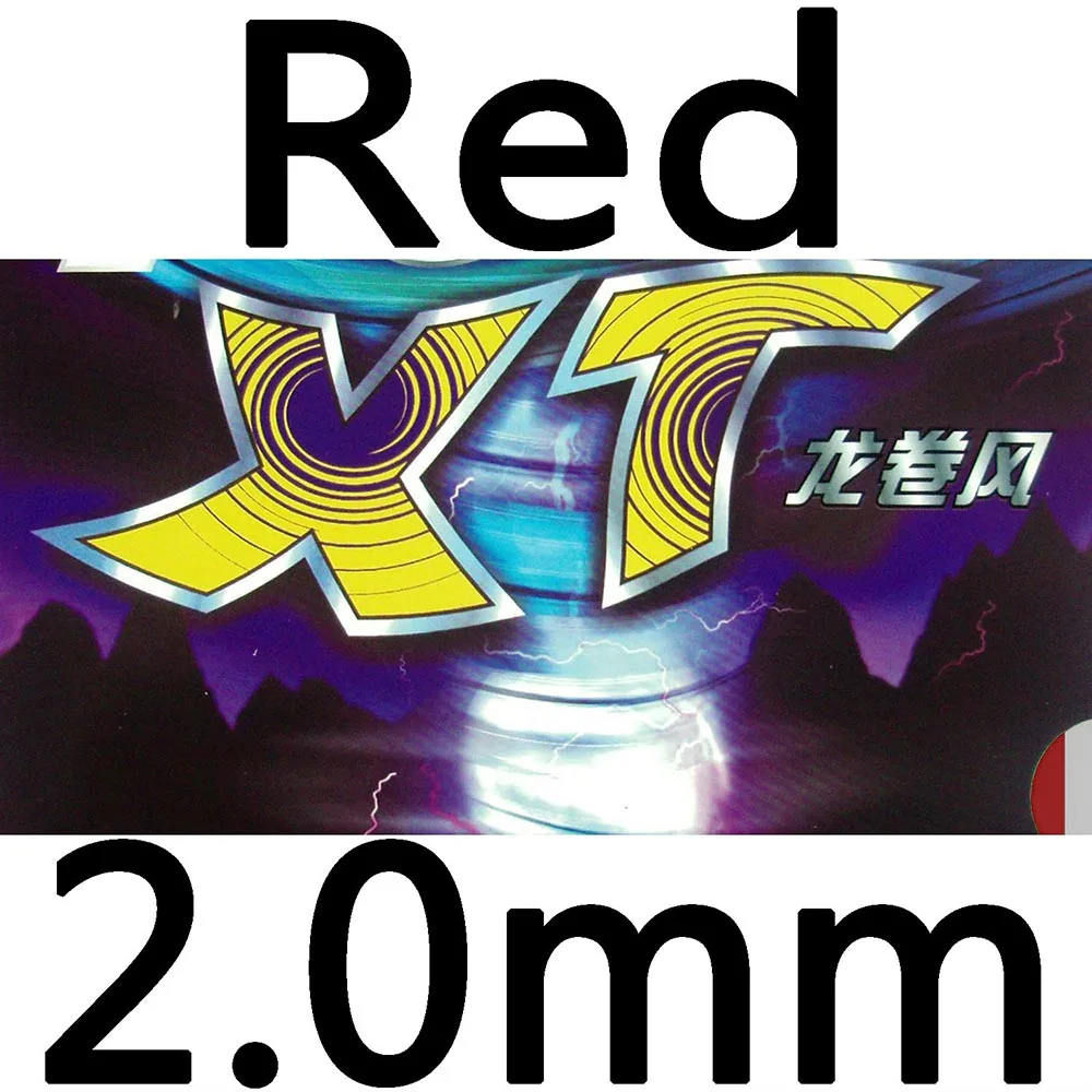 Red 200 KTL Pro XT Pro-XT ProXT прыщи в настольном теннисе Резина с губкой ракетка спорт - Цвет: Red 200