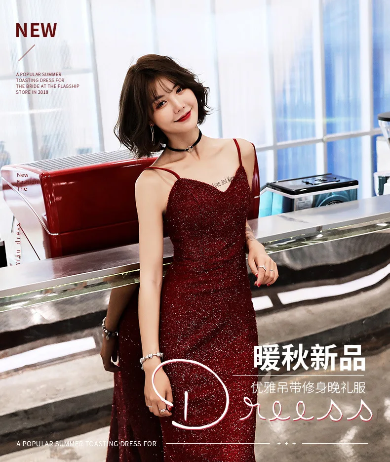 Красное китайское традиционное платье с пайетками Qipao Чонсам для невесты платья