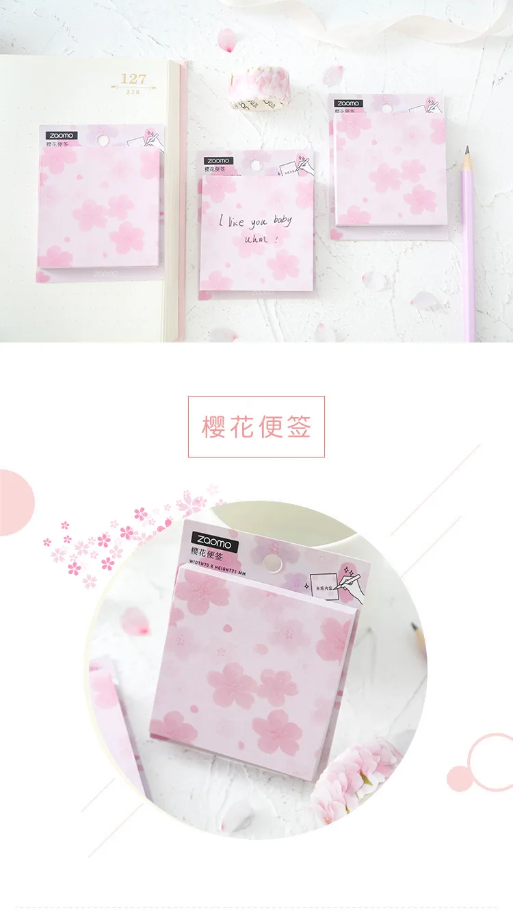 Оригинальность Maiden Heart Sakura memo pad N Times Sticky Notes Escolar Papelaria наклейка-закладка для школьных принадлежностей