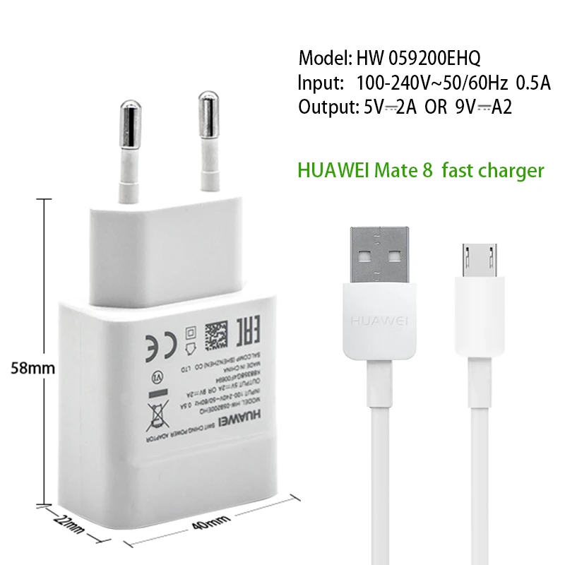 Зарядное устройство Huawei с Micro USB кабелем 18 Вт 9 В 2 А для Honor 9i 8 Lite P8 max Play 7 7i 6 P40pro P30pro