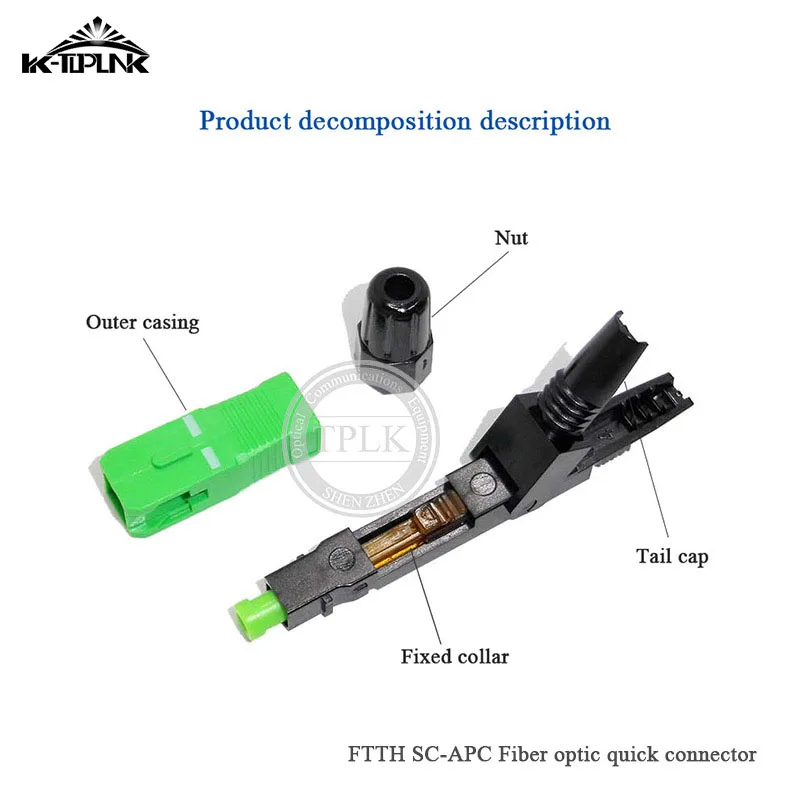 200 шт./корт. FTTH SC APC Одномодовый волоконно-оптический Быстрый разъем Бесплатная