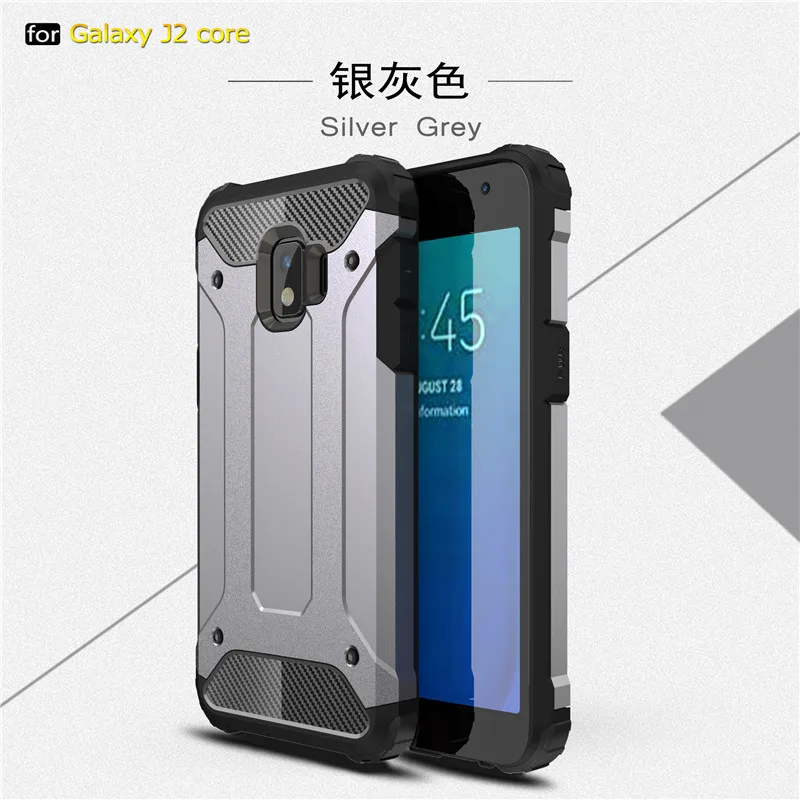 For Samsung Galaxy 2 Core Case PC + TPU Dual Layer Armor Anti-knock J2 Cover |