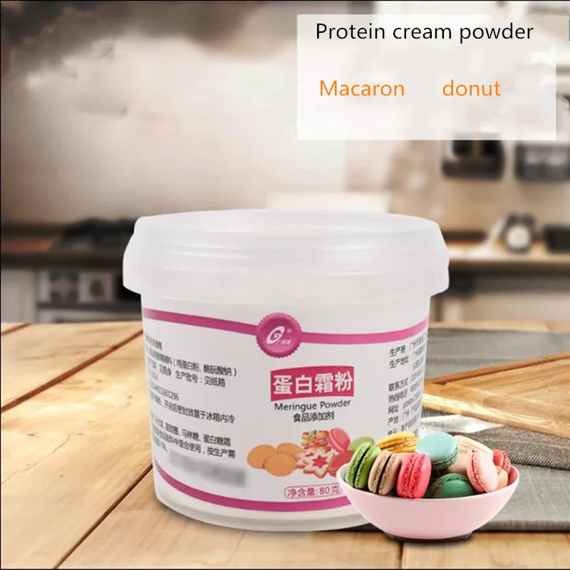 Высокое качество Белковый порошок яичный белый глазурь крем Макарон помадка для