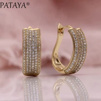 pataya new micro wax inlay earrings women fashion noble bending jewelry 585 rose gold color natural zircon dangle earrings