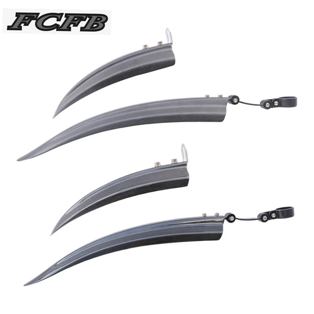 Углеродные Брызговики для горного и шоссейного велосипеда комплект защита от