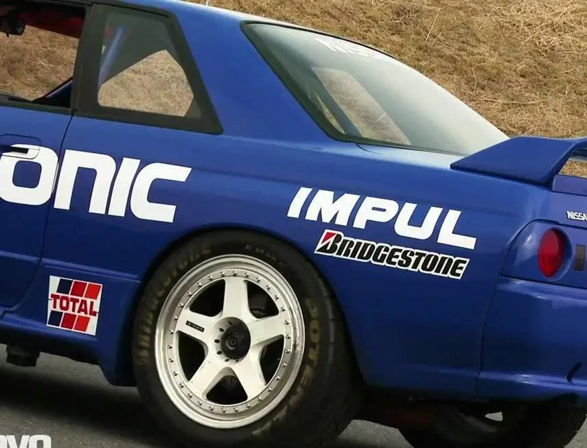 Автомобильные аксессуары для Skyline R32 GTR Eastbear FRP боковая юбка из стекловолоконного