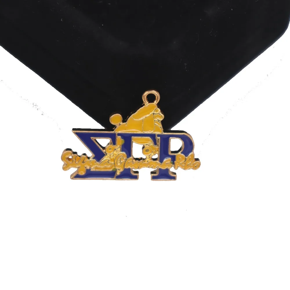 Модные новые популярные синие и желтые эмалевые Подвески Sigma Gamma Rho в виде