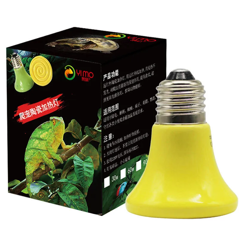 Ceramic Heating Lamp Amphibious Habitat Lighting Terrarium Temperature Control Lantern Turtle Lizard Insulation |