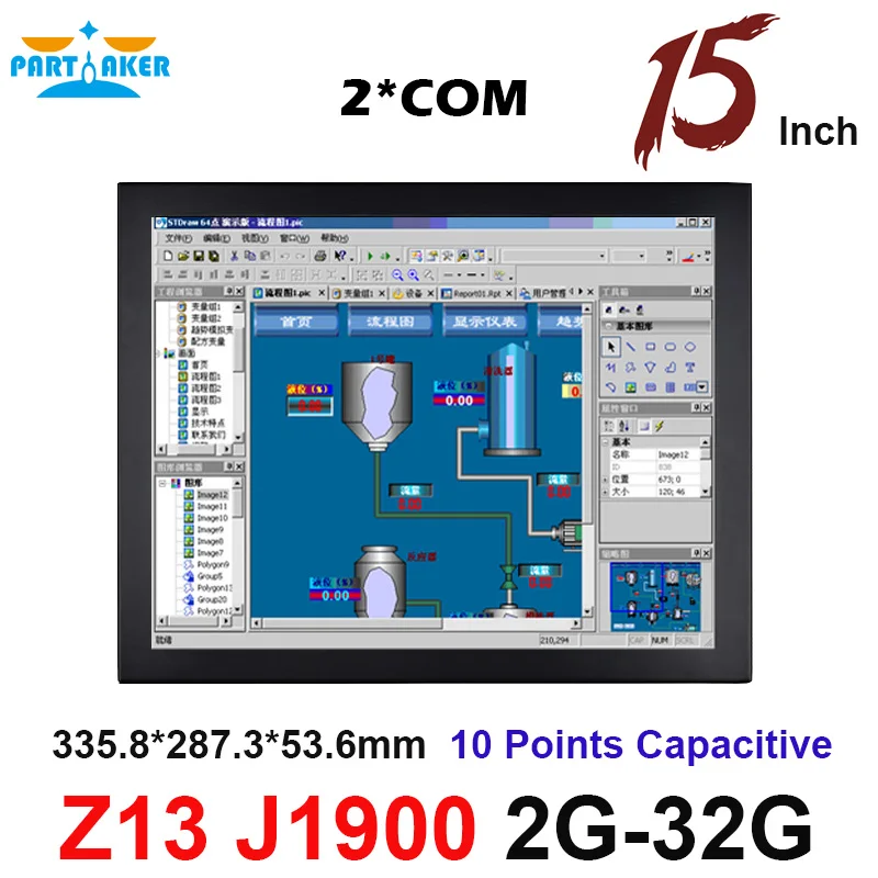 

Partaker Elite Z13 15 Inch 10 Points Capacitive Touch Screen Intel J1900 Quad Core Fanless All In One PC