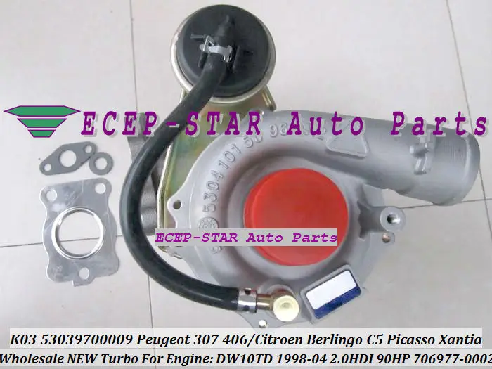 Турбо К03 53039700009 53039880009 706977 VVP1 для PEUGEOT 206 307 406 Citroen Berlingo C5 Picasso Xantia DW10TD RHY 2.0L HDI