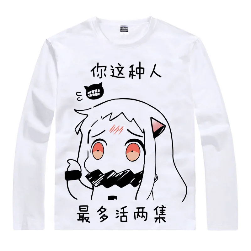 Коллекция Kantai Карнавальный костюм Футболки каваи японского футболки с аниме