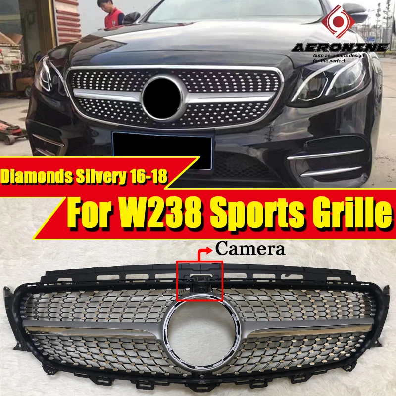 W238 Алмазный Стиль решетка для гриля Спортивная E63AMG внешний вид ABS серебро с