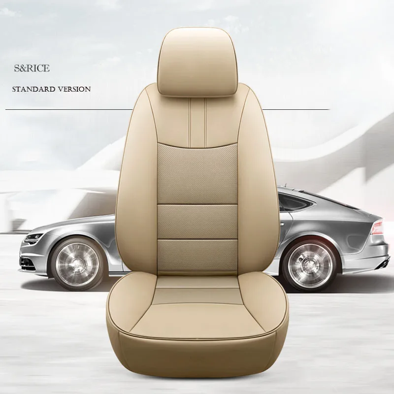 BEIGE Пользовательские теплые сиденья для Ford focus 2 3 mk2 mk3 mondeo mk4 fiesta edge Escape Kuga S-MAX Ranger автомобильные аксессуары stylin - Название цвета: BEIGE