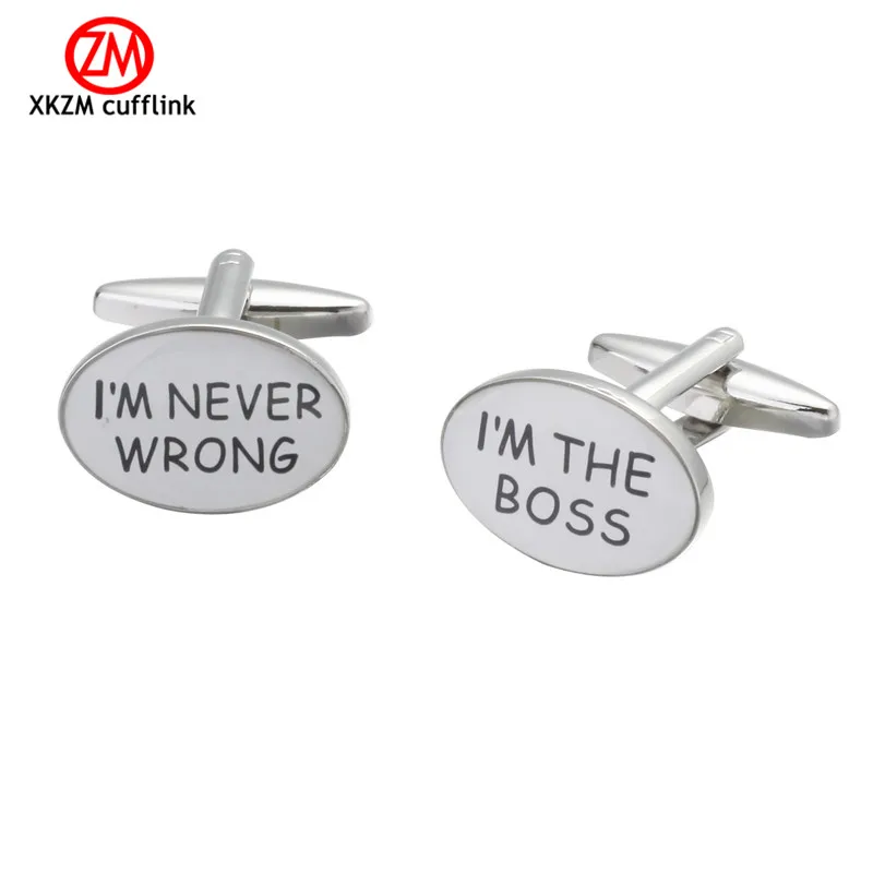 Роскошные мужские белые запонки с надписью Boss высококачественные брендовые