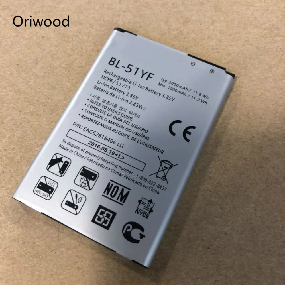 Oriwood BL 51YF Mobie телефон Батарея для LG G4 H815 H818 H819 VS999 F500 F500S F500K F500L H811 V32 BL51YF|Аккумуляторы