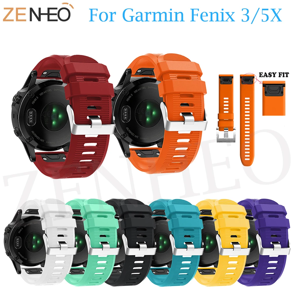 Ремешок силиконовый для Garmin Fenix 5X спортивный браслет наручных часов 3/3HR Ширина 26
