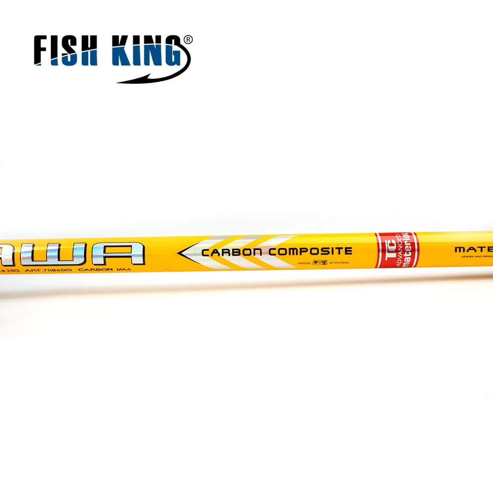 Карбоновая удочка FISH KING 24T 5 0 м 6 7 секунд вес нетто 30 г для озерной рыбалки|carbon pole