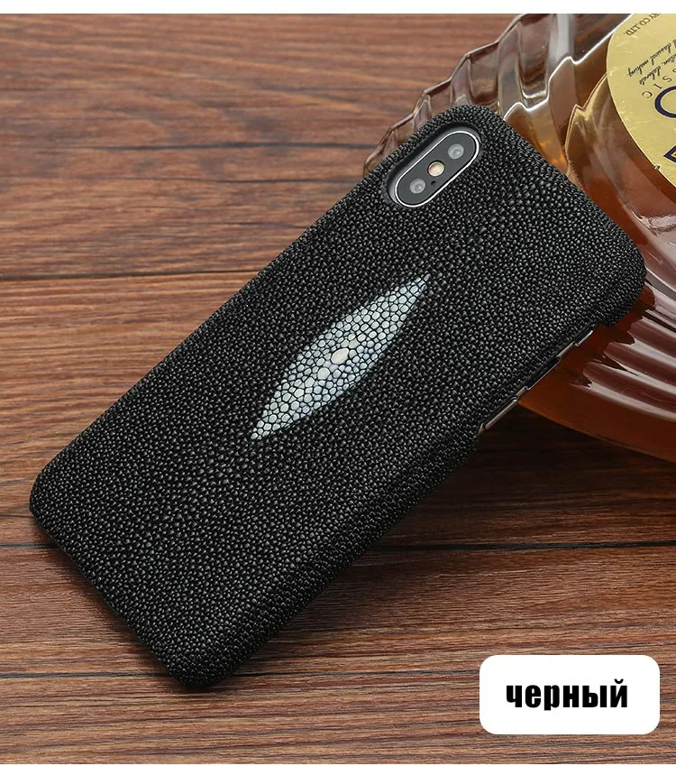 Натуральная кожа ската чехол для телефона для iphone XR X XS MAX Мода Люкс защитный чехол для iphone 7 6 8 плюс принципиально coque