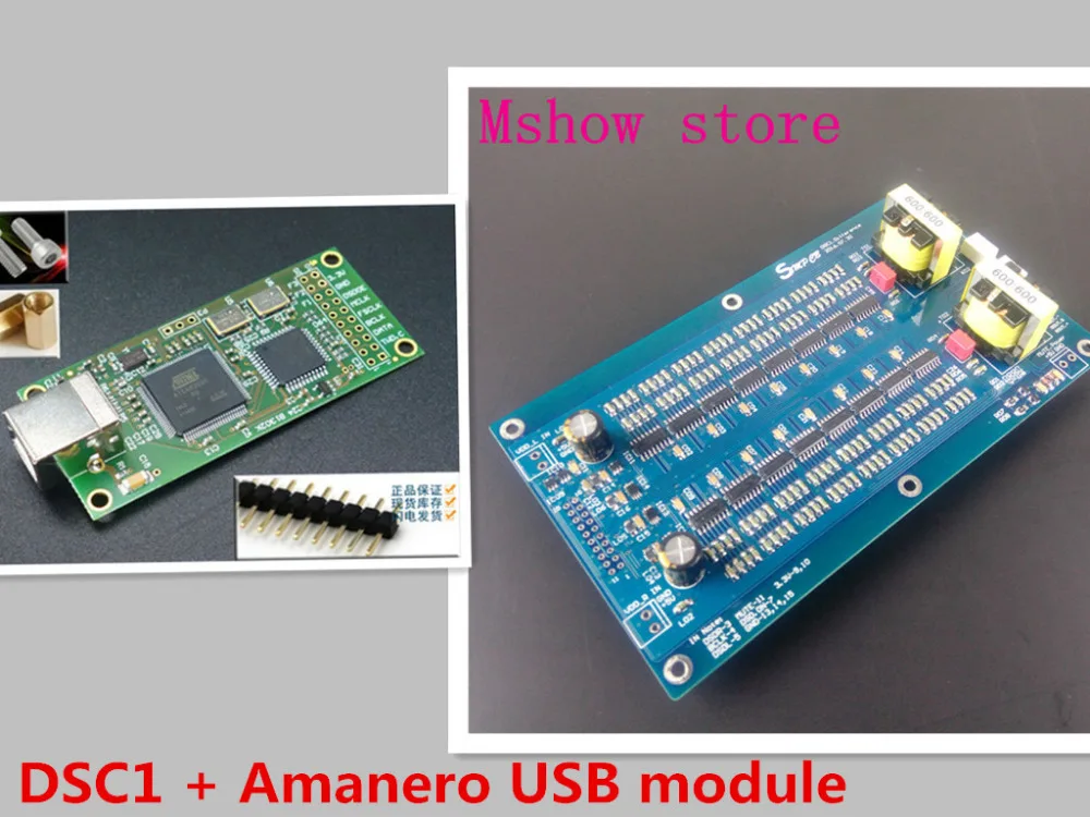 Mshow дифференциальный DSC1 DAC декодер DSD совместимый с Itly Amanero или XMOS usb Высокое качество для hifi аудио собранная плата