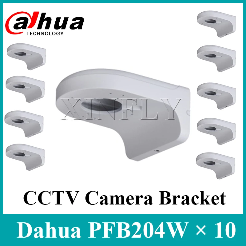 10 шт./лот кронштейн Dahua PFB204W для ip камеры с возможностью поворота на экран